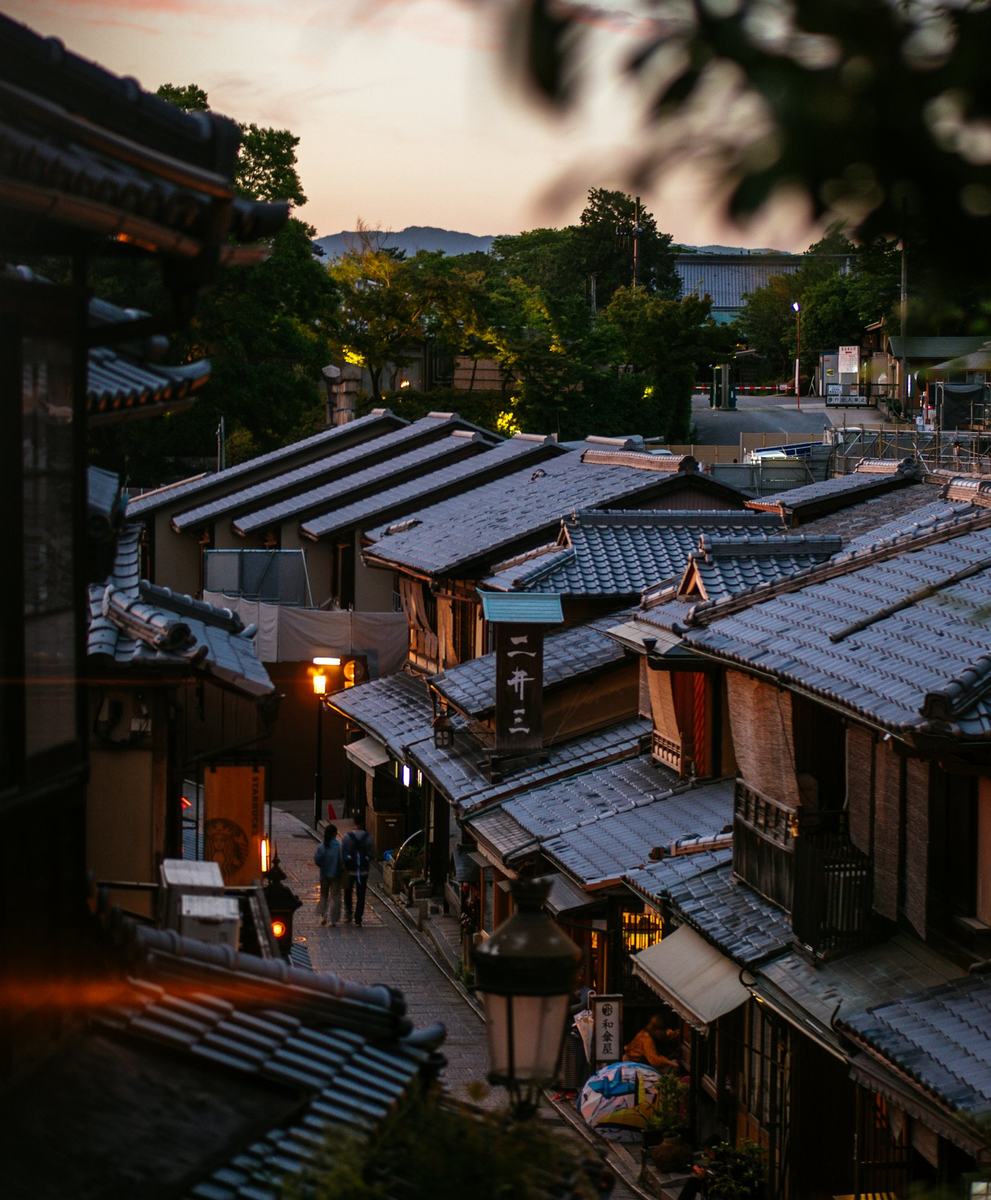 Rooftops of Kyoto’s old quarter